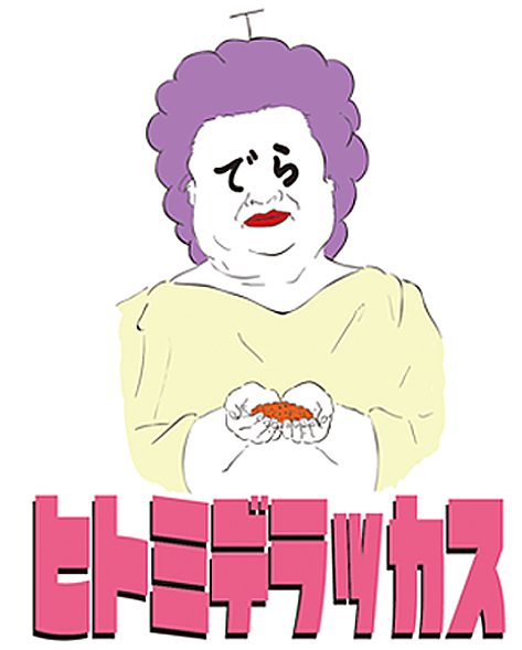 2404