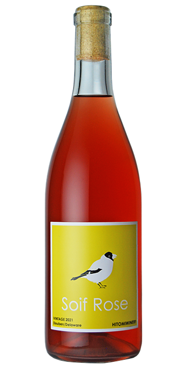 ヒトミワイナリー Soif Rose 2021 ロゼ